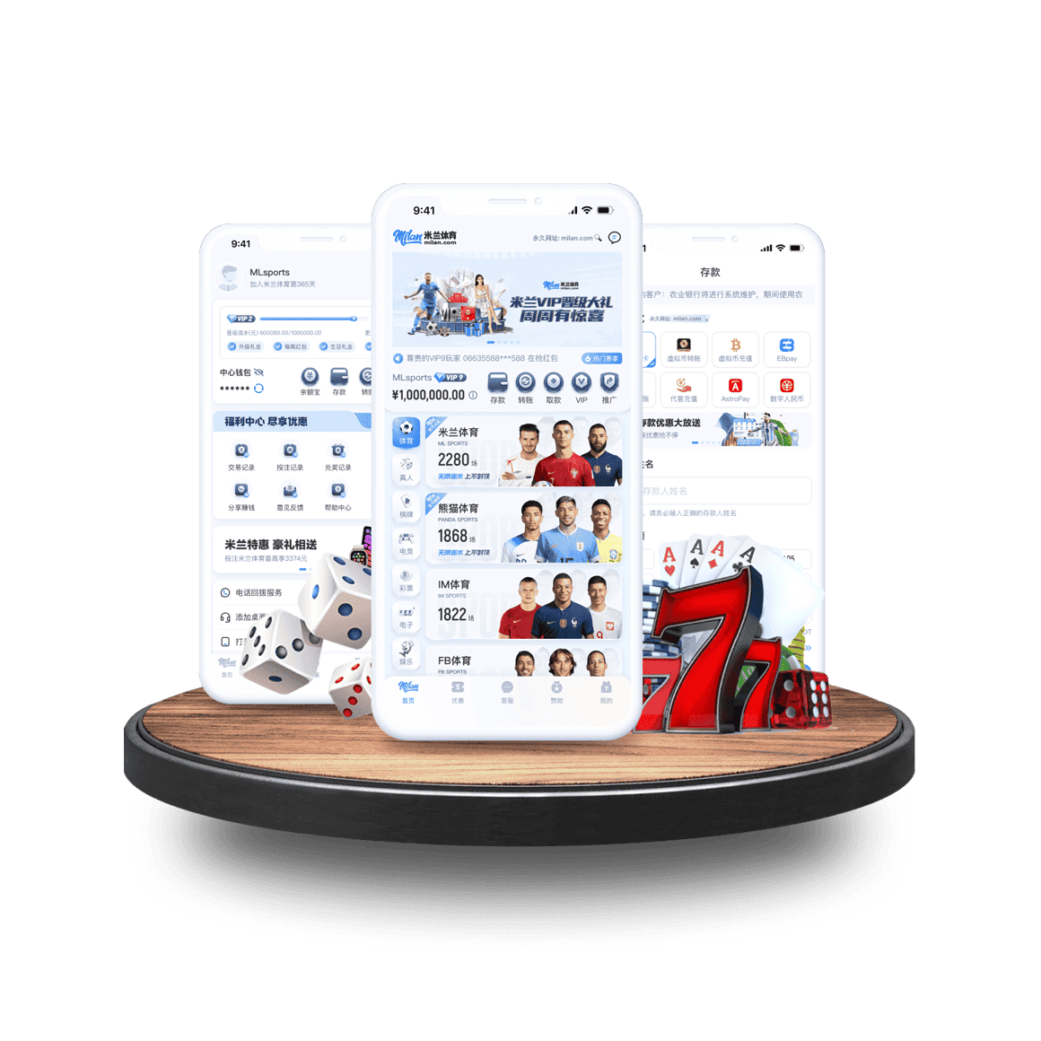 download MILANapp